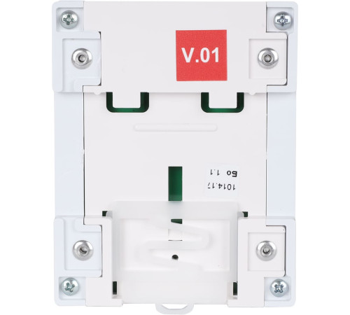 Адаптер цифровых шин универсальный ZONT DIN ML00005505