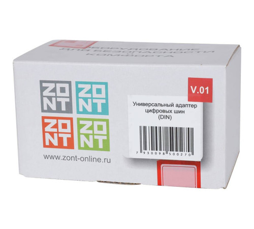 Адаптер цифровых шин универсальный ZONT DIN ML00005505