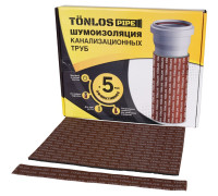 Комплект для шумоизоляции канализационных труб TONLOS PIPE 261313