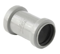 Муфта двухраструбная Pro Aqua Comfort 50 мм 300520