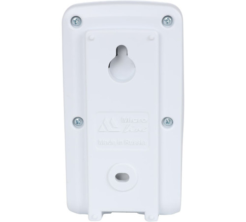 Адаптер цифровых шин ZONT ECO универсальный ML00005653