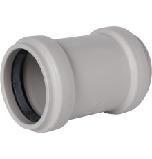 Муфта ремонтная канализационная бесшумная STOUT 58 мм SKB-0007-000058