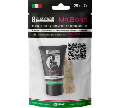 Комплект из пасты 25 г и льна 7 г Mr.Bond 505 MB505050KIT1