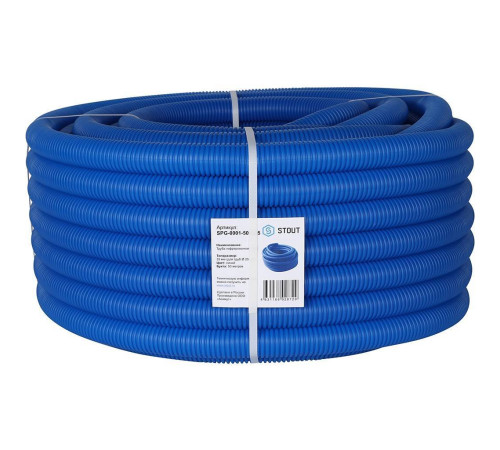 Труба гофрированная STOUT ПНД 35 мм синяя для труб 25 мм SPG-0001-503525