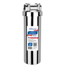 Магистральный фильтр АКВАБРАЙТ АБФ-НЕРЖ-34 3/4 дюйма нержавеющая сталь