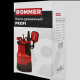 Насос дренажный ROMMER PROFI для грязной воды 900 Вт кабель 10 м RDP-0005-100900