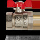 Кран шаровой ROMMER 1 1/4 ВР/ВР ручка-бабочка RBV-0003-2110232
