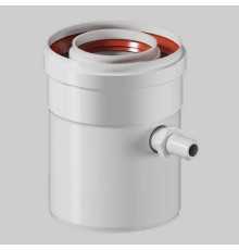 Конденсатоотводчик коаксиальный универсальный ROMMER 60/100 ver. 2 RCA-6010-000102