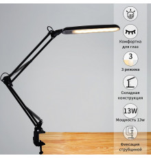 Настольная лампа декоративная  00005-0.7-01HV BK