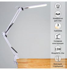 Настольная лампа декоративная  00005-0.7-01HV WT