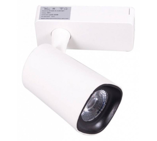 Светильник на штанге Reluce 01320-9.3-001QY LED20W WT