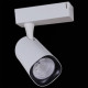 Светильник на штанге Reluce 01320-9.3-001QY LED20W WT