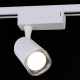 Светильник на штанге Reluce 01320-9.3-001QY LED20W WT