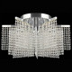 Потолочная люстра Reluce 02653 02653-0.3-96W LED CH