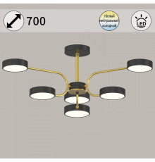 Люстра на штанге 03325-0.3-06 BK+COPPER