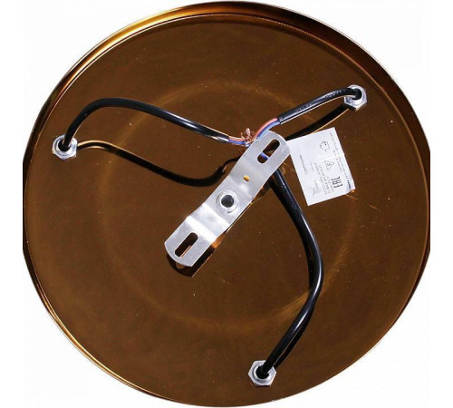 Подвесной светильник Reluce 03868 03868-0.4-03 GD