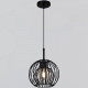 Подвесной светильник Reluce 4403 04403-0.9-01 BK