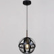 Подвесной светильник 05588-0.9-01 BK
