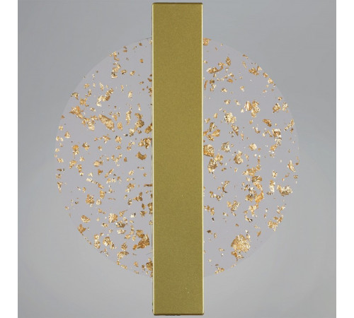 Накладной светильник 05713-0.2-01