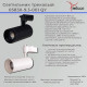 Светильник на штанге Reluce 05830-9.3-001QY LED30W WT