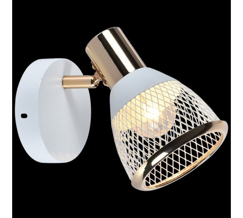 Спот 05967-0.8-01 WH+FGD