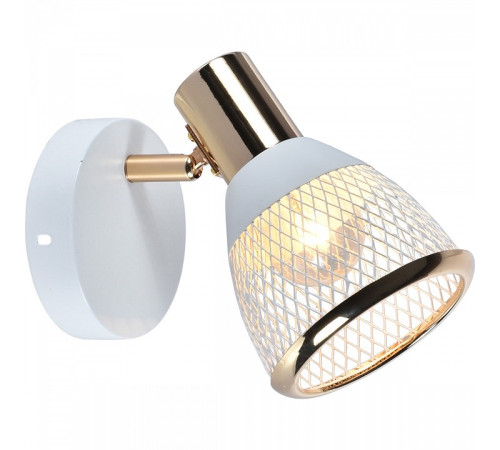 Спот 05967-0.8-01 WH+FGD