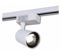 Светильник на штанге Reluce  06115-9.3-001QY LED15W WT