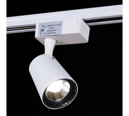 Светильник на штанге Reluce 06115-9.3-001QY LED15W WT