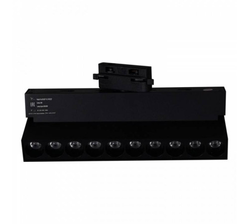 Накладной светильник Reluce 06187 06187-9.3-001QY LED20W BK