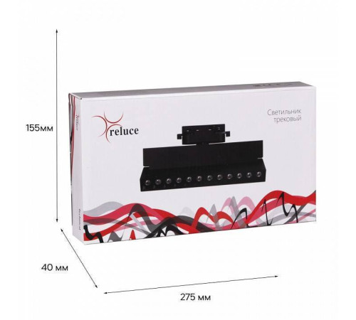Накладной светильник Reluce 06187 06187-9.3-001QY LED20W BK