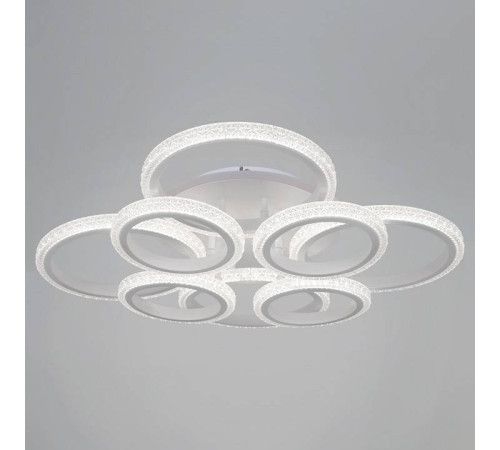 Потолочная люстра 06333-0.3-4+4A WH (RGB)