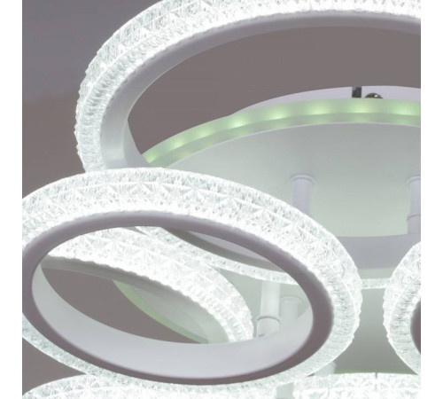 Потолочная люстра 06333-0.3-4+4A WH (RGB)
