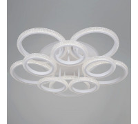 Потолочная люстра 06333-0.3-5+5A WH (RGB)