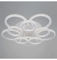 Потолочная люстра 06333-0.3-5+5A WH (RGB)