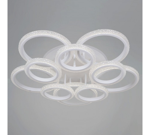 Потолочная люстра 06333-0.3-5+5A WH (RGB)