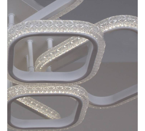 Потолочная люстра 06335-0.3-4+4A WH (RGB)