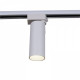 Светильник на штанге Reluce 06620-9.3-001QY LED20W WT
