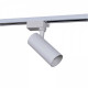 Светильник на штанге Reluce 06620-9.3-001QY LED20W WT