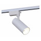 Светильник на штанге Reluce 06620-9.3-001QY LED20W WT