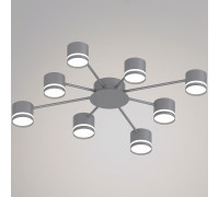 Потолочная люстра 06730-0.3-08 GX53 GREY