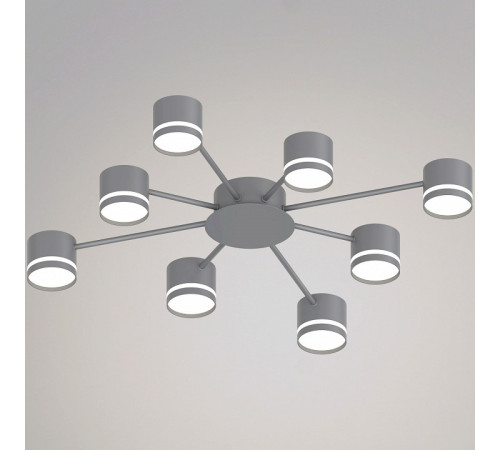 Потолочная люстра 06730-0.3-08 GX53 GREY