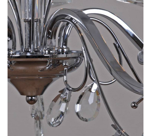 Подвесная люстра Reluce 08252 08252-0.4-05 CR