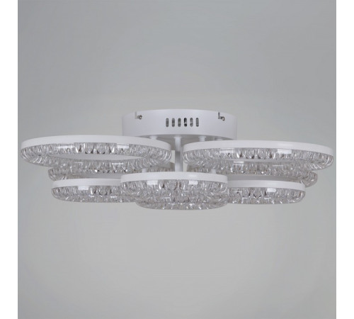 Люстра на штанге 09847-0.3-4+4A WH