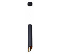 Подвесной светильник Reluce Technical 16007 16007-0.9-001LD 300mm GU10 BK+GD