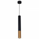Подвесной светильник Reluce Technical 16032 16032-0.9-001IL LED5W BK+GD