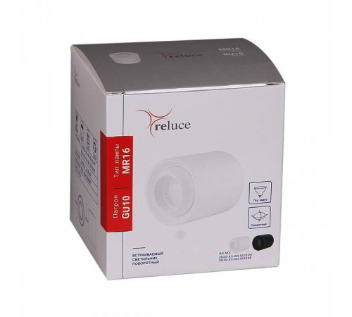 Накладной светильник Reluce 16135-9.5-001 GU10 BK