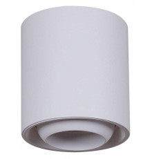 Накладной светильник Reluce  16135-9.5-001 GU10 WT