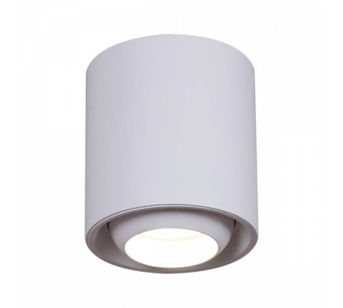 Накладной светильник Reluce 16135-9.5-001 GU10 WT