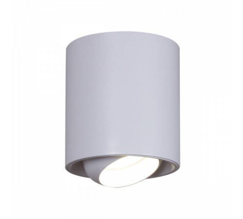 Накладной светильник Reluce 16135-9.5-001 GU10 WT