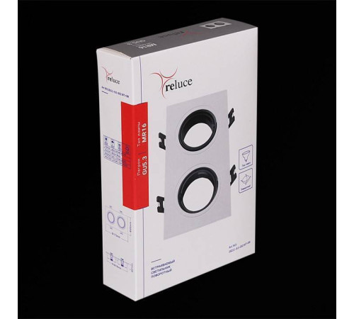 Встраиваемый светильник Reluce 16211-9.0-002 WT+BK